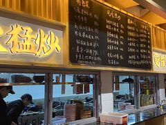 -陈家婆的菜·口味湘菜(梅溪湖店)