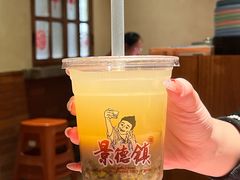-乐乐大排档·30年老字号(浙江路店)