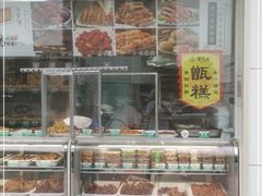 -紫光园·烤鸭(吕家营店)