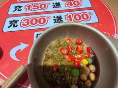 -福客麻辣烫·现炒麻辣香锅(印力中心店)
