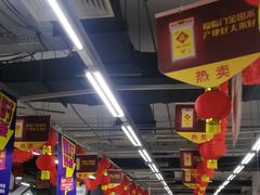 -物美大卖场(玉蜓桥店)