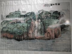 -四川美术馆