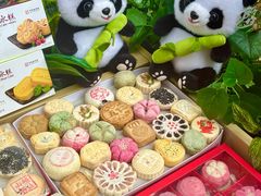 -稻香村(文殊院旗舰店)