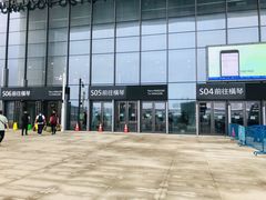 -横琴购口岸商业广场