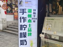-猫的魔法密林(衣裳街店)