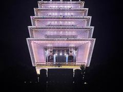 -临平公园(临平街道)