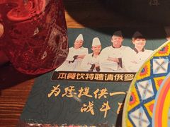 -卢布里西餐厅(海拉尔店)