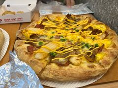 -达美乐比萨(建康路店)