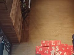 -徽三说·土徽菜·中国徽菜连锁品牌(一中店)