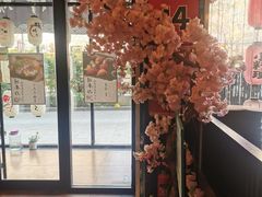-泰居酒屋日式料理烧肉