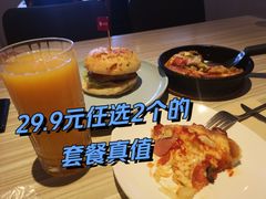 -必胜客(国展店)