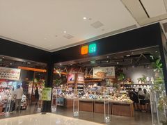 -龙湖重庆时代天街