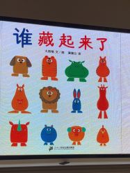 -奈尔宝家庭中心·亲子餐厅(华采天地店)