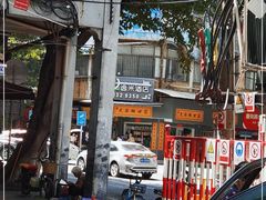 -芝麻糊世家(西华店)