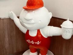 -娃哈哈·奶茶(武林店)