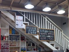 -晏老九豆花饭家常菜(上海城店)