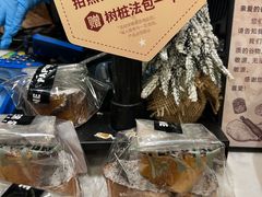 -PAPER STONE BAKERY(天汇广场店)