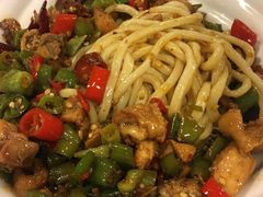 -文三里屯面馆(三里屯店)