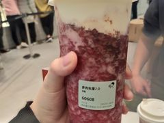 -喜茶(杭州滨江宝龙店)