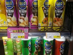 -丽达超市(城阳万象汇店)