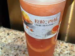 粒粒·西柚-阿嬷手作(深圳万象天地店)