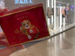 -太原茂业天地购物中心