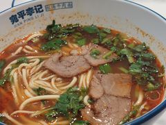 -宛平李记小吃(东关街店)