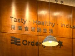 -有序Orderly融合西餐·咖啡(运河外滩店)