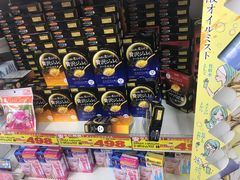 -大国药妆(NEW心斎橋店)