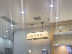 -吉野家(复兴路第二餐厅店)