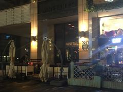 -Ish Whiskey&Cocktail Bar酒吧(合生麒麟新天地店)