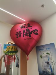 -希梵尔头皮抗衰·科技养发