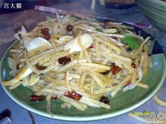 PD_200906273185-芦苇荡·酸汤鱼(回龙观店)