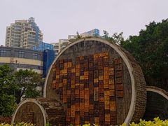 -白沙门生态公园
