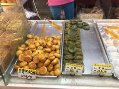 蛋黄肉松酥-赞记龙凤礼饼(广州市二宫向群宾馆店)