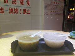 -百花传统甜品店(原址店)