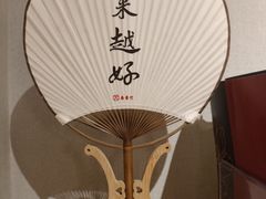 -十二舍·湯物素煮(江泰潤政店)