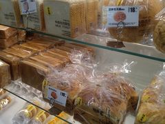 -味多美蛋糕(航天桥店)