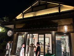 -品渔味湖鲜馆(拈花湾店)