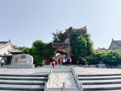 -大槐树寻根祭祖园