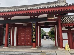 -法门文化景区