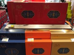 -天福茗茶(汉水路店)