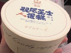 -麦陌(正弘城店)