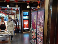 -惠丰堂饭庄·烤鸭·京味菜(西北旺·唐家岭店)