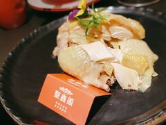 -聚鑫阁江浙菜·非遗传承技艺(金汇龙湖天街店)