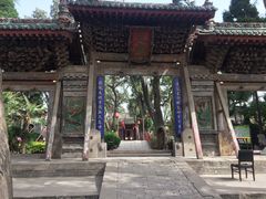 -韩城古城