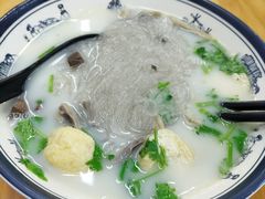 -鸭小妹鸭血粉丝(老门东店)