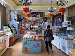 -百年义利(北兴路店)