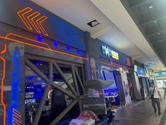 -核客电玩城(东门店)
