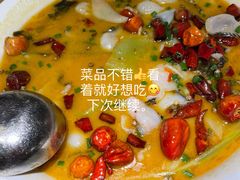 -滇铺子(欣都龙城店)
